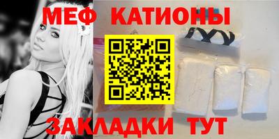 метадон Донецк