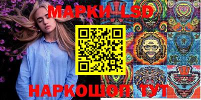 метадон Донецк