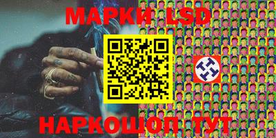 метадон Донецк
