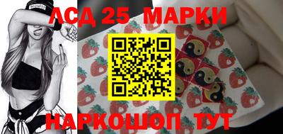 метадон Донецк