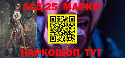 метадон Донецк