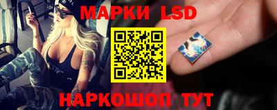 бутик Ефремов