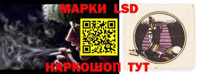 кокаин перу Дубна