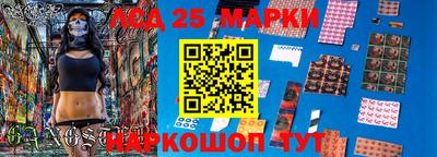 метадон Донецк