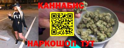 метадон Донецк