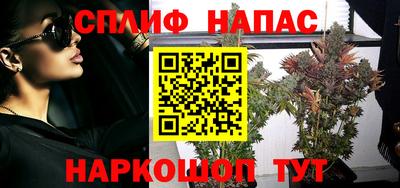 кокаин перу Дубна