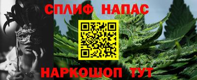 кокаин перу Дубна