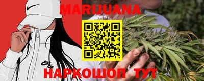 метадон Донецк