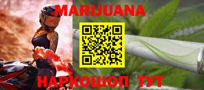 спайс Донской