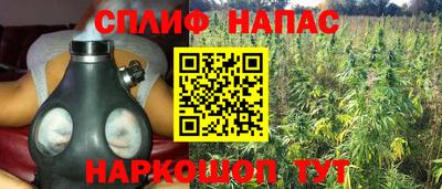 метадон Донецк