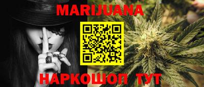 метадон Донецк