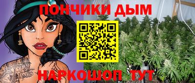метадон Донецк