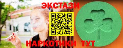 кокаин перу Дубна