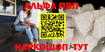 метадон Донецк