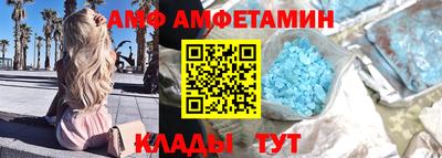 кокаин перу Дубна