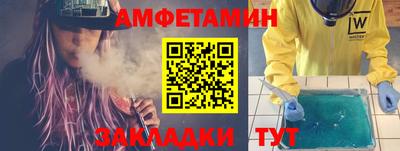 кокаин перу Дубна