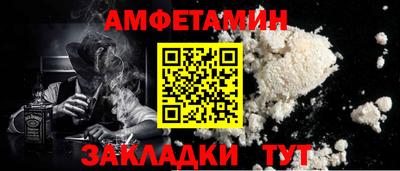 кокаин перу Дубна
