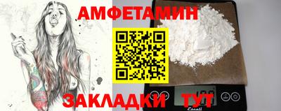 метадон Донецк