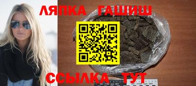 кокаин перу Дубна