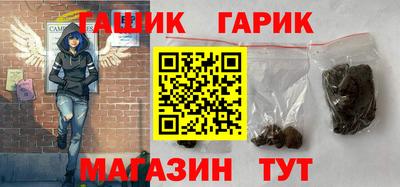 спайс Донской