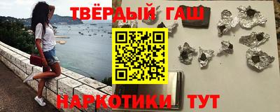 кокаин перу Дубна