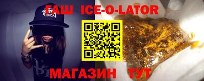 кокаин перу Дубна