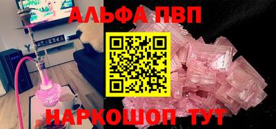 кокаин перу Дубна