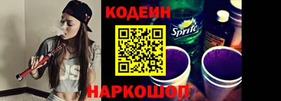 кокаин перу Дубна