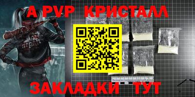 кокаин перу Дубна
