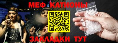 кокаин перу Дубна