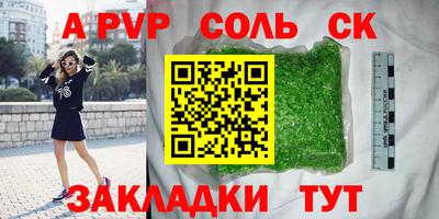 кокаин перу Дубна
